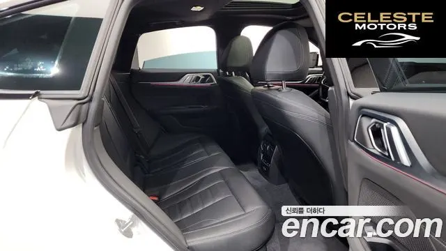BMW Série 4 (G22) 420i M Sport Pro Gran Coupé 2025 — photo 12 sur 20
