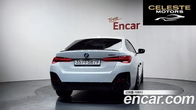 BMW Série 4 (G22) 420i M Sport Pro Gran Coupé 2025 — photo 4 sur 20