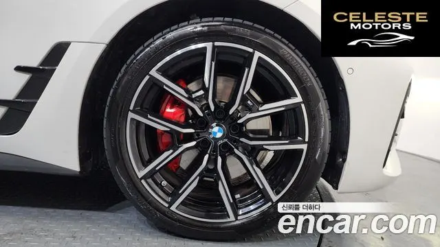 BMW Série 4 (G22) 420i M Sport Pro Gran Coupé 2025 — photo 5 sur 20