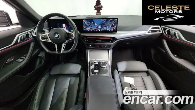 BMW Série 4 (G22) 420i M Sport Pro Gran Coupé 2025 — photo 7 sur 20