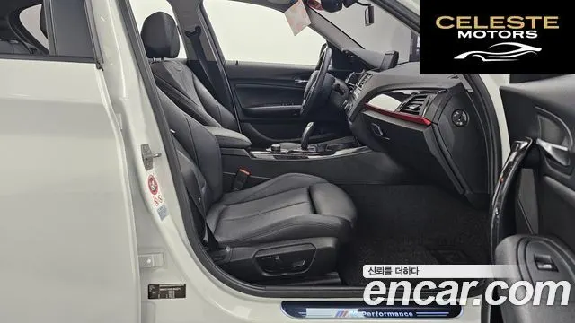 BMW Série 1 (F20) 118d Sport 5portes 2015 — photo 10 sur 20