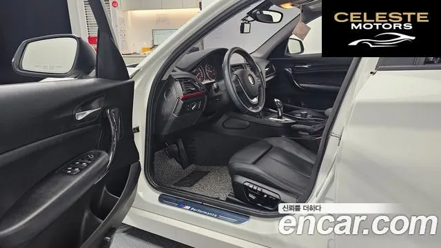 BMW Série 1 (F20) 118d Sport 5portes 2015 — photo 11 sur 20