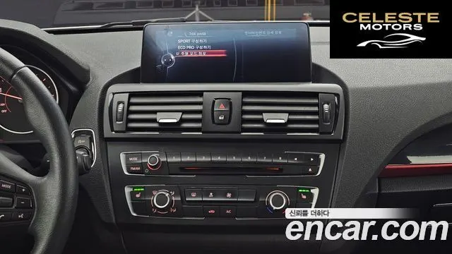 BMW Série 1 (F20) 118d Sport 5portes 2015 — photo 14 sur 20