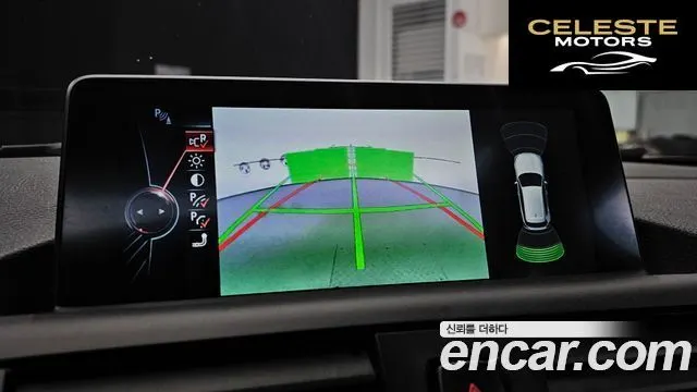 BMW Série 1 (F20) 118d Sport 5portes 2015 — photo 15 sur 20