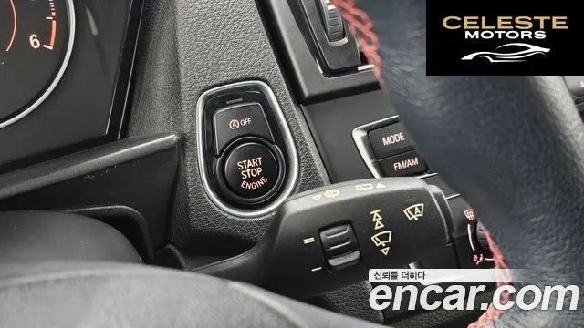 BMW Série 1 (F20) 118d Sport 5portes 2015 — photo 17 sur 20