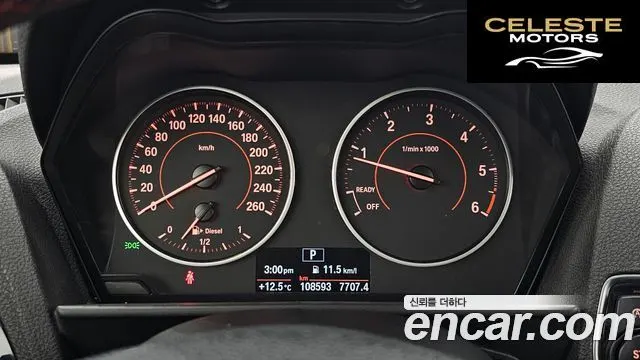 BMW Série 1 (F20) 118d Sport 5portes 2015 — photo 8 sur 20