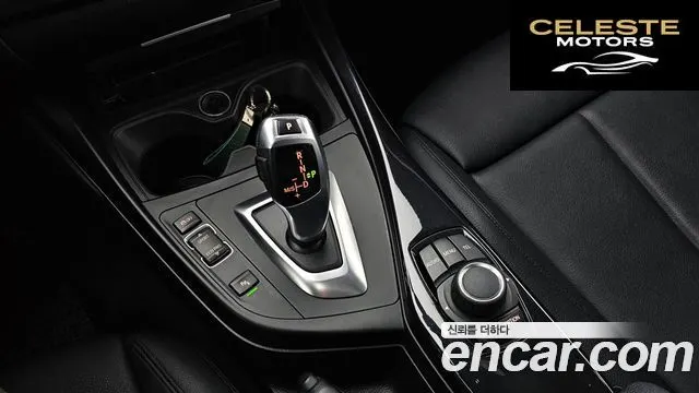 BMW Série 1 (F20) 118d Sport 5portes 2015 — photo 9 sur 20