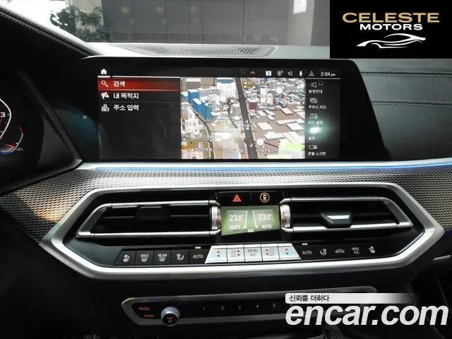 BMW X6 (G06) xDrive40i M Sport 2023 — photo 12 sur 26