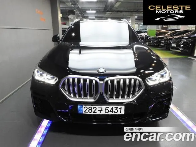 BMW X6 (G06) xDrive40i M Sport 2023 — photo 23 sur 26