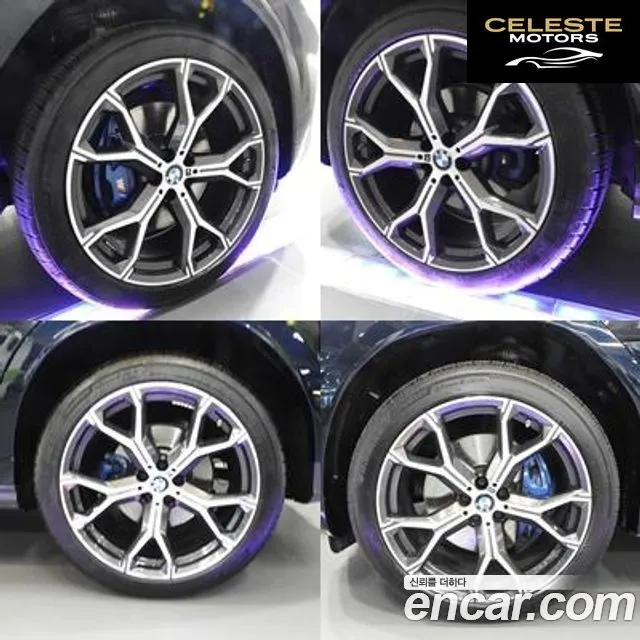 BMW X6 (G06) xDrive40i M Sport 2023 — photo 5 sur 26