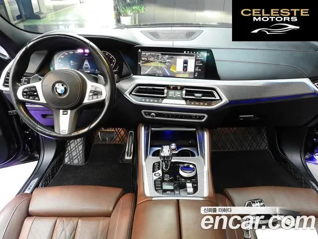 BMW X6 (G06) xDrive40i M Sport 2023 — photo 7 sur 26