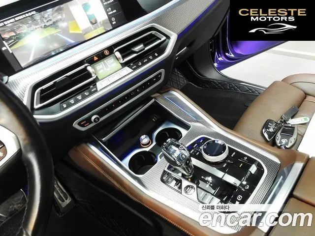 BMW X6 (G06) xDrive40i M Sport 2023 — photo 9 sur 26