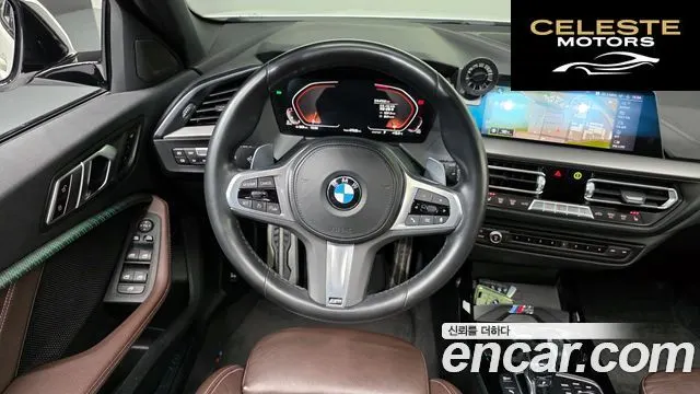 BMW Série 1 (F40) 118d M Sport 2021 — photo 13 sur 20