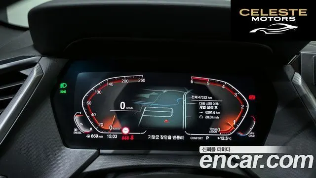 BMW Série 1 (F40) 118d M Sport 2021 — photo 8 sur 20