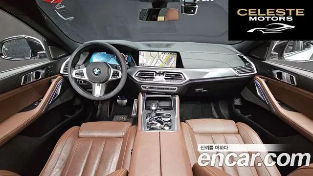 BMW X6 (G06) xDrive30d M Sport 2020 — photo 7 sur 20