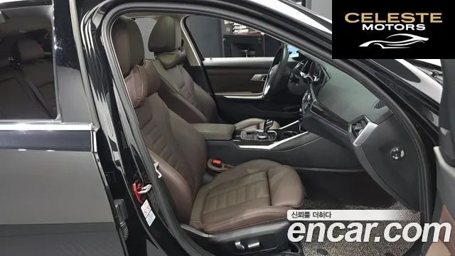 BMW Série 3 (G20) 320d Touring Luxury 2022 — photo 11 sur 20