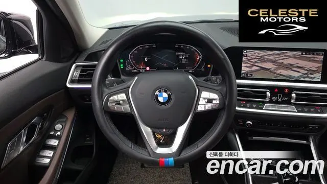BMW Série 3 (G20) 320d Touring Luxury 2022 — photo 13 sur 20