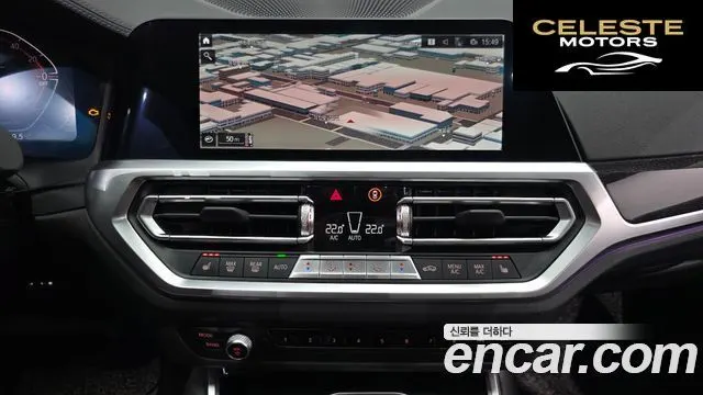 BMW Série 3 (G20) 320d Touring Luxury 2022 — photo 14 sur 20