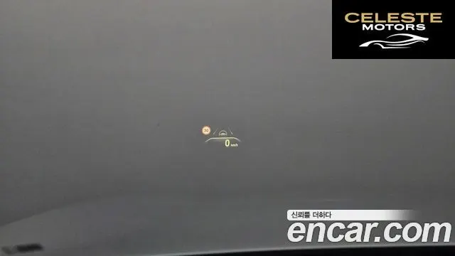 BMW Série 5 (G30) 520d Luxury Plus 2018 — photo 17 sur 20