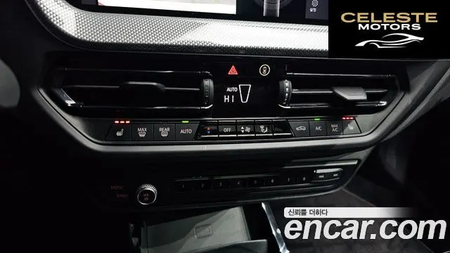 BMW Série 1 (F40) 120i Sport 2021 — photo 13 sur 20