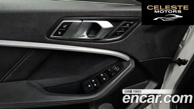 BMW Série 1 (F40) 120i Sport 2021 — photo 15 sur 20