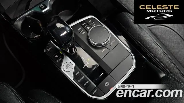 BMW Série 1 (F40) 120i Sport 2021 — photo 16 sur 20