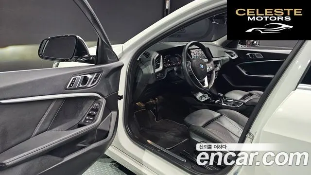BMW Série 1 (F40) 120i Sport 2021 — photo 17 sur 20