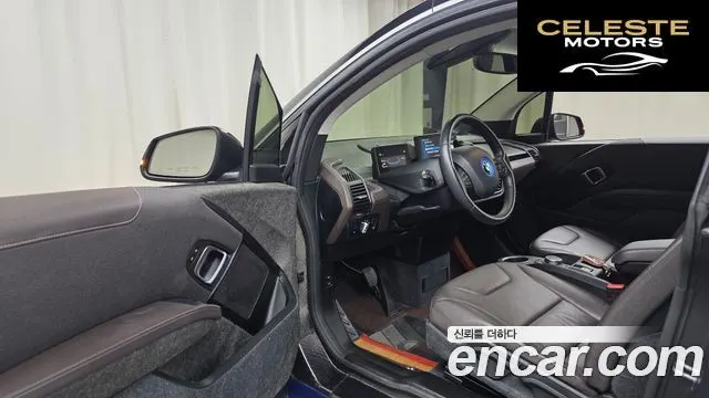 BMW i3 + 2020 — photo 10 sur 20