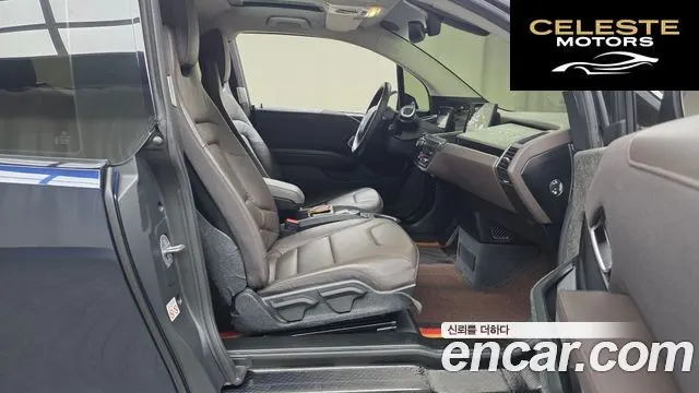 BMW i3 + 2020 — photo 11 sur 20