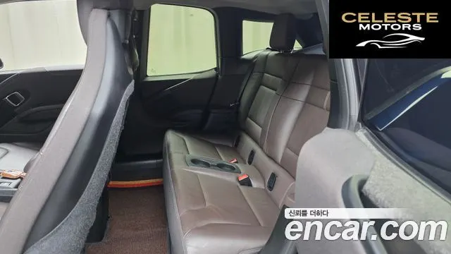 BMW i3 + 2020 — photo 12 sur 20