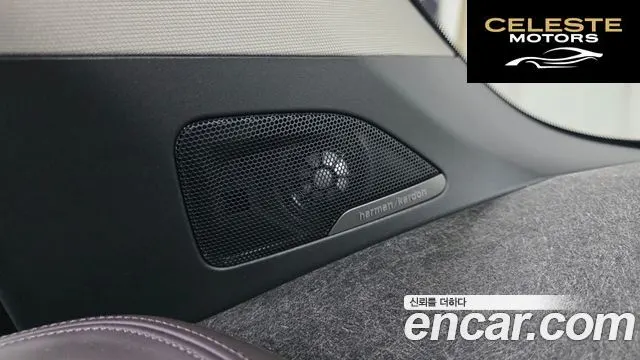 BMW i3 + 2020 — photo 18 sur 20