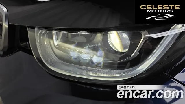 BMW i3 + 2020 — photo 19 sur 20