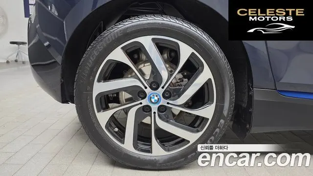 BMW i3 + 2020 — photo 5 sur 20
