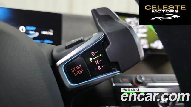 BMW i3 + 2020 — photo 9 sur 20