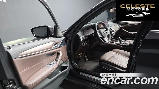 BMW Série 5 (G30) 530e M Sport 2021 — photo 10 sur 20