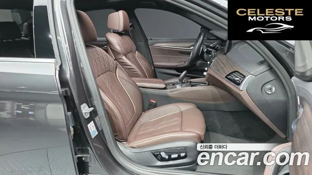BMW Série 5 (G30) 530e M Sport 2021 — photo 11 sur 20