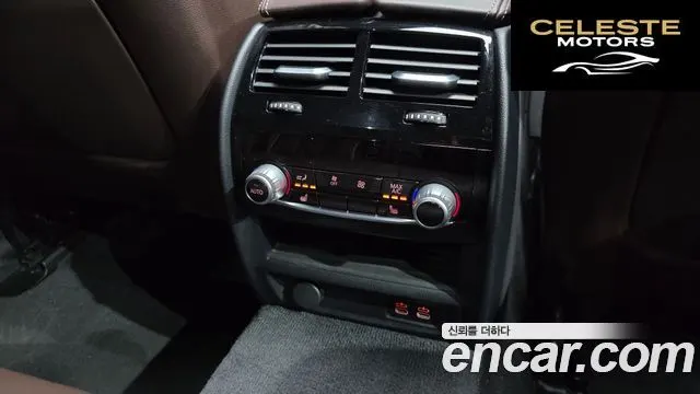BMW Série 5 (G30) 530e M Sport 2021 — photo 19 sur 20
