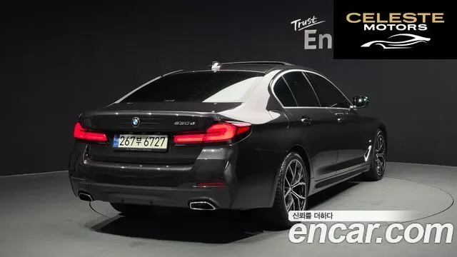 BMW Série 5 (G30) 530e M Sport 2021 — photo 2 sur 20