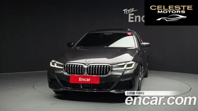 BMW Série 5 (G30) 530e M Sport 2021 — photo 3 sur 20