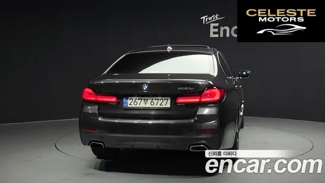 BMW Série 5 (G30) 530e M Sport 2021 — photo 4 sur 20