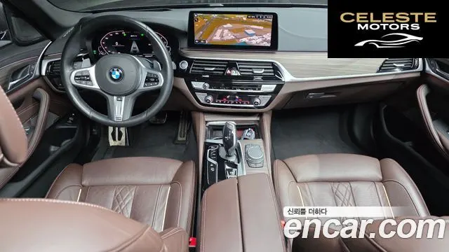 BMW Série 5 (G30) 530e M Sport 2021 — photo 7 sur 20