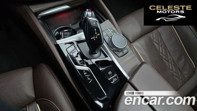 BMW Série 5 (G30) 530e M Sport 2021 — photo 9 sur 20