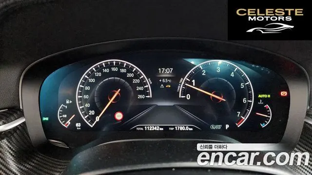 BMW Série 5 (G30) 530i M Sport Plus 2019 — photo 8 sur 20