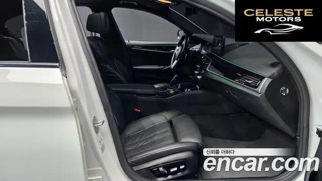 BMW Série 5 (G30) 530i M Sport 2022 — photo 11 sur 20