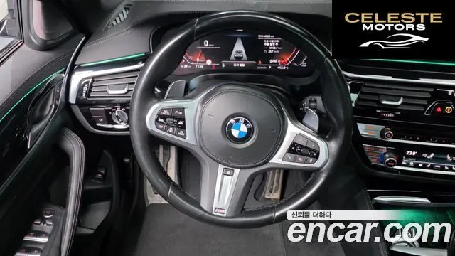 BMW Série 5 (G30) 530i M Sport 2022 — photo 13 sur 20