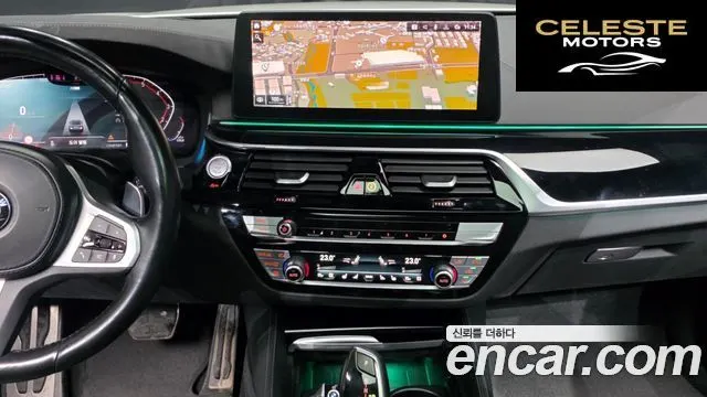 BMW Série 5 (G30) 530i M Sport 2022 — photo 14 sur 20