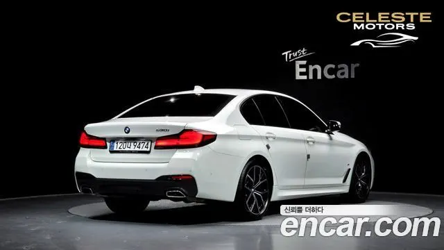 BMW Série 5 (G30) 530i M Sport 2022 — photo 2 sur 20