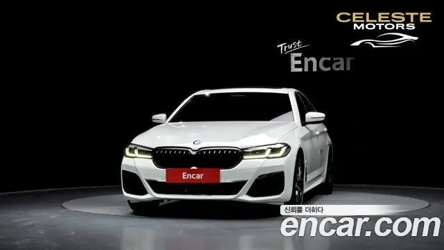 BMW Série 5 (G30) 530i M Sport 2022 — photo 3 sur 20