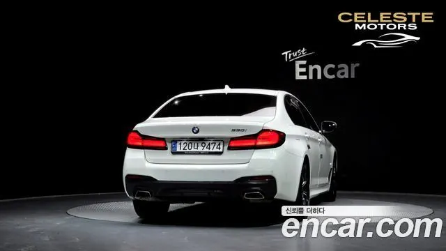 BMW Série 5 (G30) 530i M Sport 2022 — photo 4 sur 20