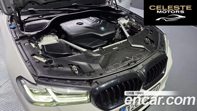 BMW Série 5 (G30) 530i M Sport 2022 — photo 6 sur 20